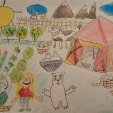 Мадина Уджуху