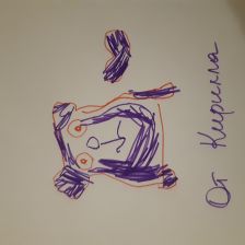 Кирилл Станиславович Аулов