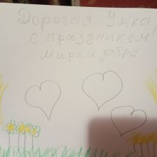 Алексей Михайлович Гридасов