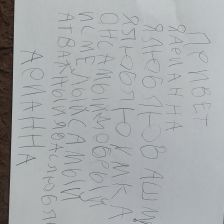 Арианна Константиновна Шульгина в конкурсе «С праздником, Умка!»