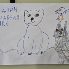 Варвара Ивановна Куприченкова