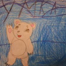 Фатима Мухаммадовна Ярбилова