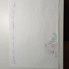 Ирина Михайловна Ульянова