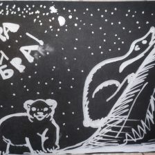 Денис Денисович Марлинский