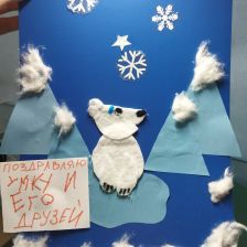 Миша Сергеевич Юревич