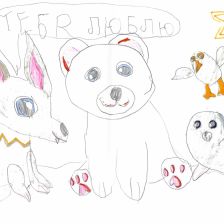 Кристина Андреевна Сухова в конкурсе «С праздником, Умка!»