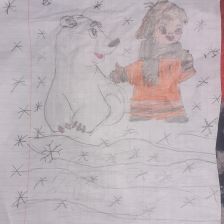 Барият Магомедовна Ибрагимова