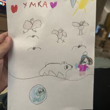 Лиза Артемовна Михайлова