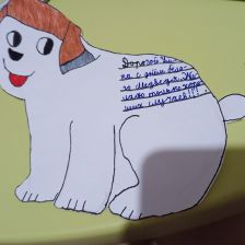 Александр Дмитриевич Тарасенко