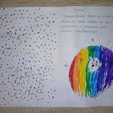 Данил Федорович Егоров