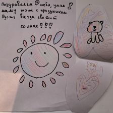 Виктория Владимировна Лем