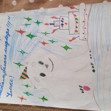 Иван Дмитриевич Григорьев