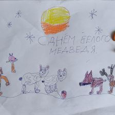 Роман Антонович Троегубов