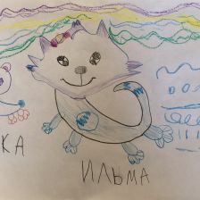 Мария Анатольевна Новикова в конкурсе «С праздником, Умка!»