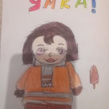 Вектория Викторовна Серафимович