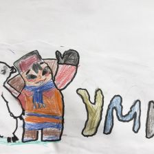 Илья Катков