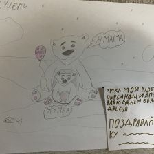 Кира Константиновна Копылова