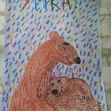 Александр Александрович Бондаренко