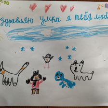 Маруся Краснова