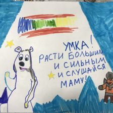 Роман Александрович Калиниченко