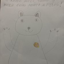 Анна Олеговна Кольина