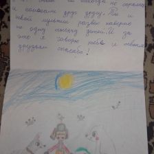 Всеволод Николаевич Евграфов