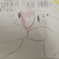 Ксения Владимировна Фунтикова