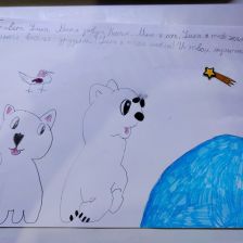 Екатерина Максимовна Клюшникова