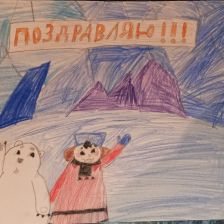 Завкиддин Хусниддинович Абдуллоев