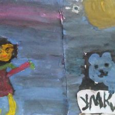 Кира Евгеньевна Идиатулина