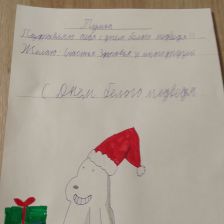 Захар Александр Чижиков