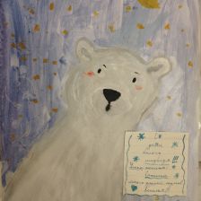 Анна Константиновна Липатова