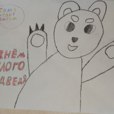 Костя Тимурович Дубенский