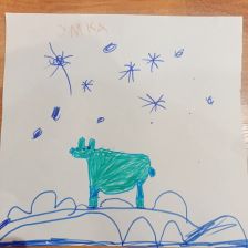 Иван Владимирович Харитонов