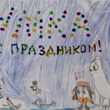 Полина Алексеевна Чемурова