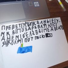 Коля Владимирович Губин