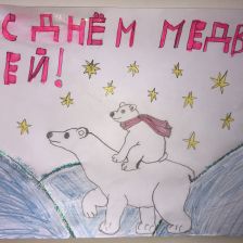 Анастасия Турутина