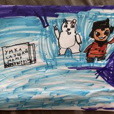 Александр Евгеньевич Дронин