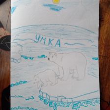 Анна Ивановна Кучина