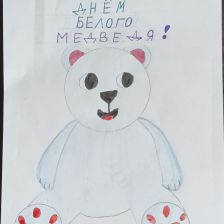 Камила Ильназовна Шакирова