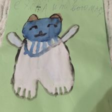 Алина Г Ракушина