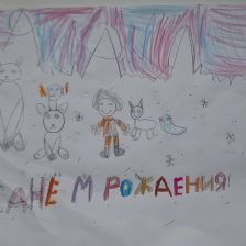 Софья Антоновна Давыдова