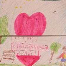 Денис Алексеевич Мариничев