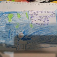 Арсений Дмитриевич Казаков