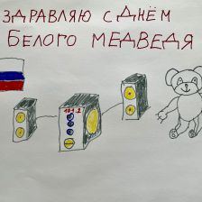 Марк Рафаэлевич Камалтдинов