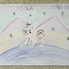 Мария Владиславовна Чащина