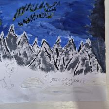 Ульяна Никитична Линькова