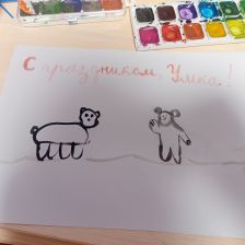 Василиса Андреевна Видунова в конкурсе «С праздником, Умка!»