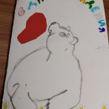 Юрий Андреевич Мищенко в конкурсе «С праздником, Умка!»