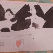 Милана Андреевна Шкирдова в конкурсе «С праздником, Умка!»